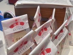 -红星前进面包牛奶公司(君太店)