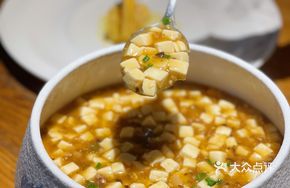Xishi Tofu