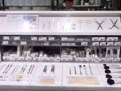 -无印良品(京都BAL店)