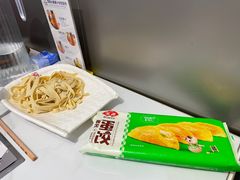 -黄记煌三汁焖锅(招商花园店)