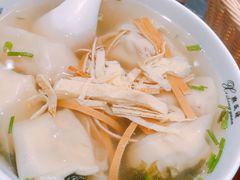 -熙盛源(凤凰街店)
