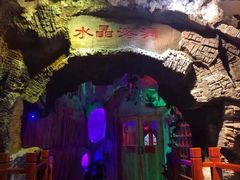 -水晶之星洗浴温泉汗蒸