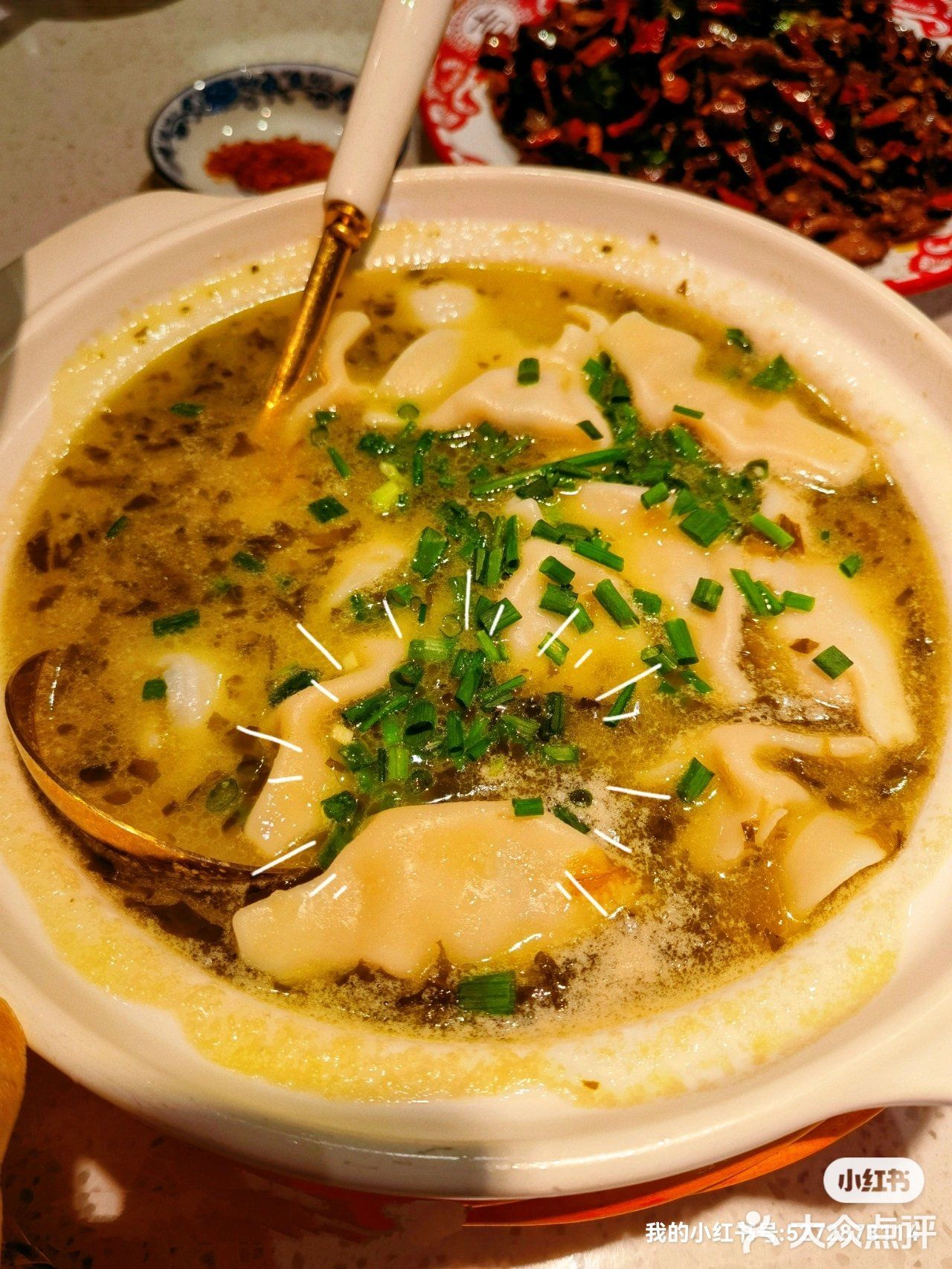 杨三孃跷脚牛肉