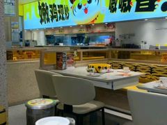 -虎丫炒鸡(郑州高新万科店)