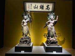 -东京国立博物馆
