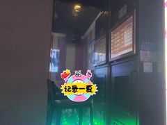 -唱吧麦颂KTV(松江五龙商业广场店)
