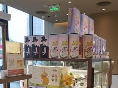 -奈雪的茶(红谷滩万达广场店)