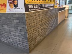 -麦当劳(三亚凤凰机场店)