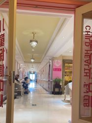 -北京俪婴妇产医院(朝阳大悦城店)