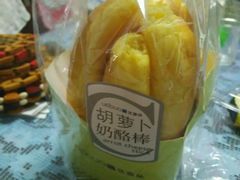 -优壹朵动物奶油生日蛋糕(大中大店)