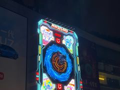 -观音桥步行街
