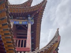 -鼓楼(兴庆区)