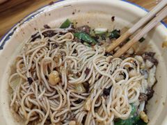 -梯坎面(洪崖洞店)