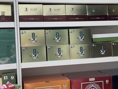 -蜗艾蜗家艾公馆(阳栖小区店)