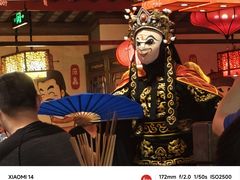 -矮板凳老火锅(宽窄巷子店)