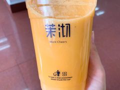 -茉沏(万科美好广场店)