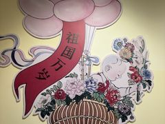 -张乐平故居