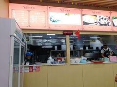 -开封老式扣碗羊杂汤(二七万达店)