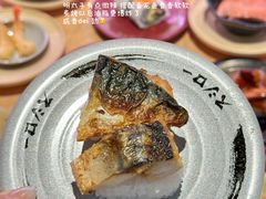 -寿司郎(皇庭广场店)