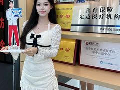 -爱齿尔口腔医院(中南院)