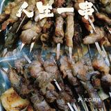 烤肉串的诱惑味道