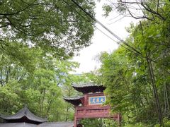 -大慈岩风景区