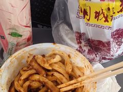 -西月城谭豆花(春熙路店)