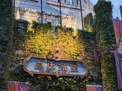 -厦门方特梦幻王国