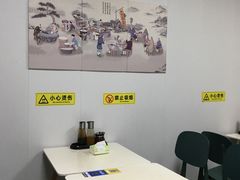 -云水越米线·辣哆辣(青岛店)