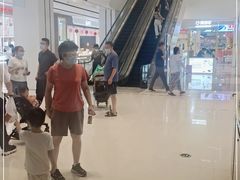 -北京长安天街