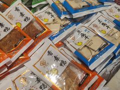-泰康食品(南京东路店)