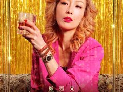 -英皇电影城(平安金融中心IMAX激光店)