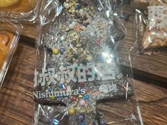 -西村叔叔的店·面包·甜品·蛋糕(崂山丽达店)