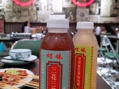 -何妹湿辣牛肉·粤式烧烤砂煲(桂雅路店)