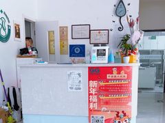-中农国际动物医院24小时·猫科·骨科·急重症中心