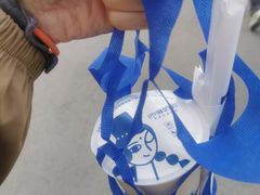 -西琳姑娘·新疆冰淇淋酸奶茶(南昌路店)