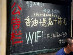 -后火锅(总店)