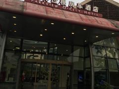 -深圳东部华侨城茵特拉根酒店