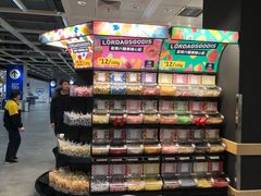 -宜家家居(西安未央商场店)