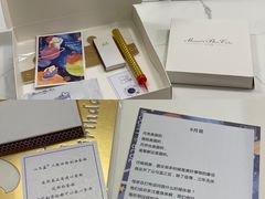 -山与蓝·轻糖鲜果蛋糕(勒泰店)
