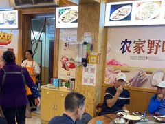 -老味道1992(武当山店)