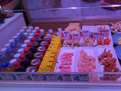 -福客麻辣烫·现炒麻辣香锅(印力中心店)
