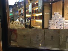 -LELECHA乐乐茶(上海五角场万达广场店)