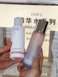 -采之汲·云南白药集团