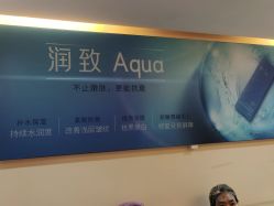 点击看大图 -深圳美莱医疗美容医院