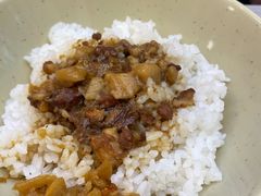 肉燥饭-圆宝台湾小吃(迎津街店)