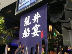 -绿茶餐厅(乐峰广场店)