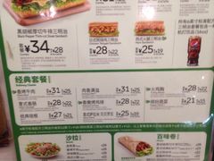 菜单-赛百味SUBWAY(悠唐店)