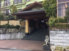 -有马温泉 竹取亭円山温泉旅馆
