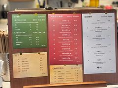 -青咖啡(三坊七巷店)